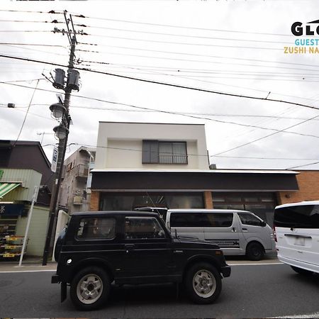 Gloce 逗子ワーケーションハウス なぎさ L Zushi Workcation House Nagisa Apartamento Exterior foto