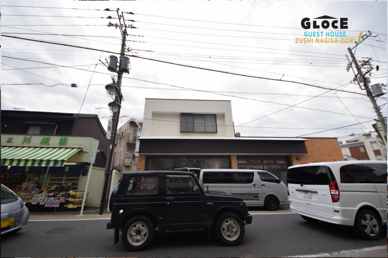 Gloce 逗子ワーケーションハウス なぎさ L Zushi Workcation House Nagisa Apartamento Exterior foto