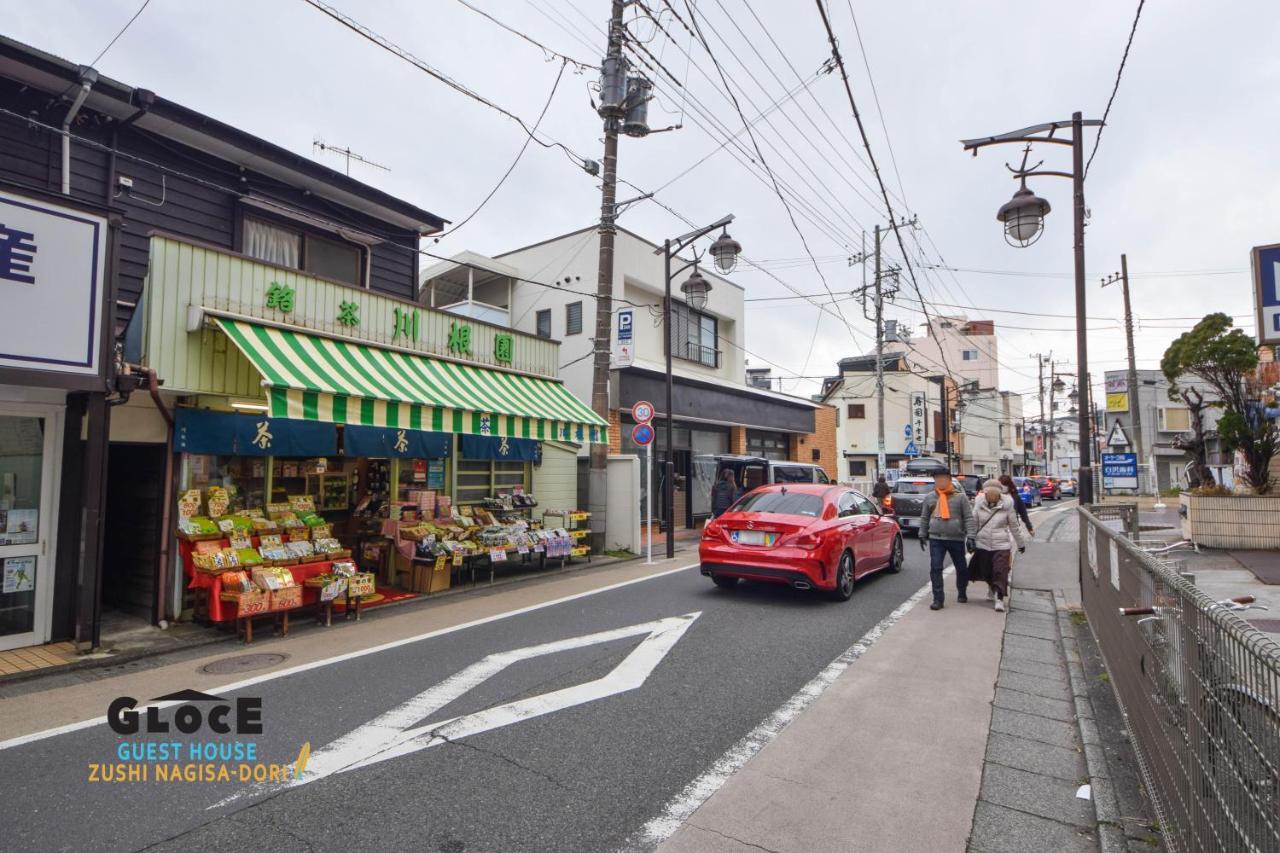 Gloce 逗子ワーケーションハウス なぎさ L Zushi Workcation House Nagisa Apartamento Exterior foto