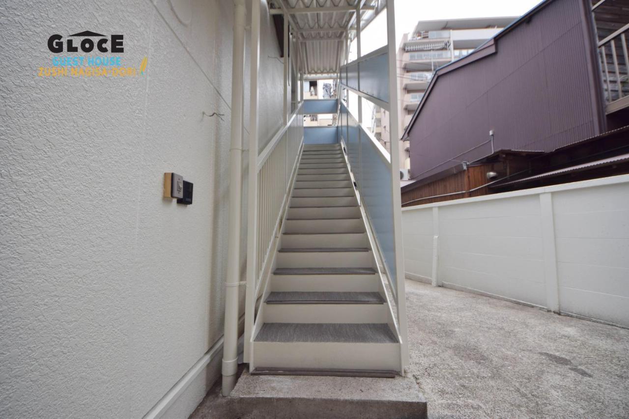 Gloce 逗子ワーケーションハウス なぎさ L Zushi Workcation House Nagisa Apartamento Exterior foto