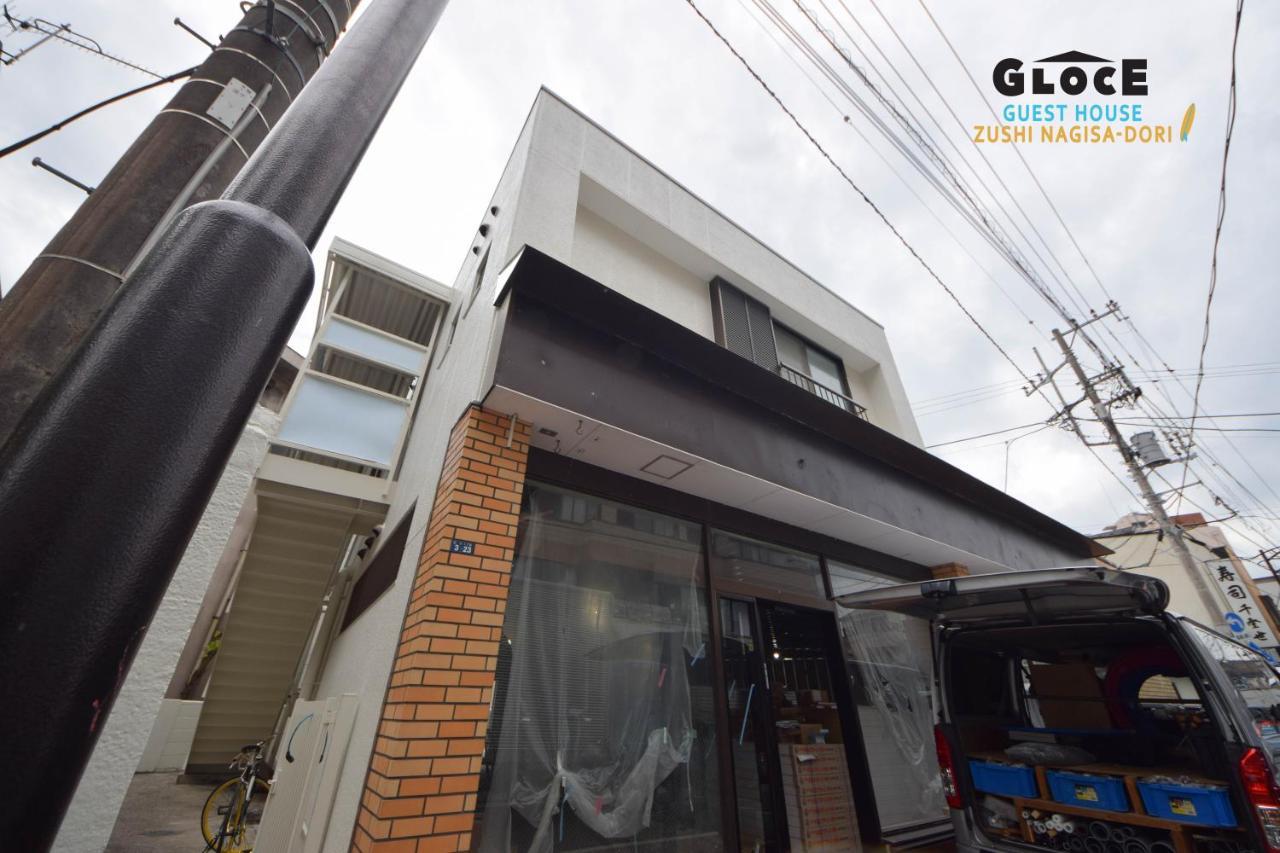 Gloce 逗子ワーケーションハウス なぎさ L Zushi Workcation House Nagisa Apartamento Exterior foto