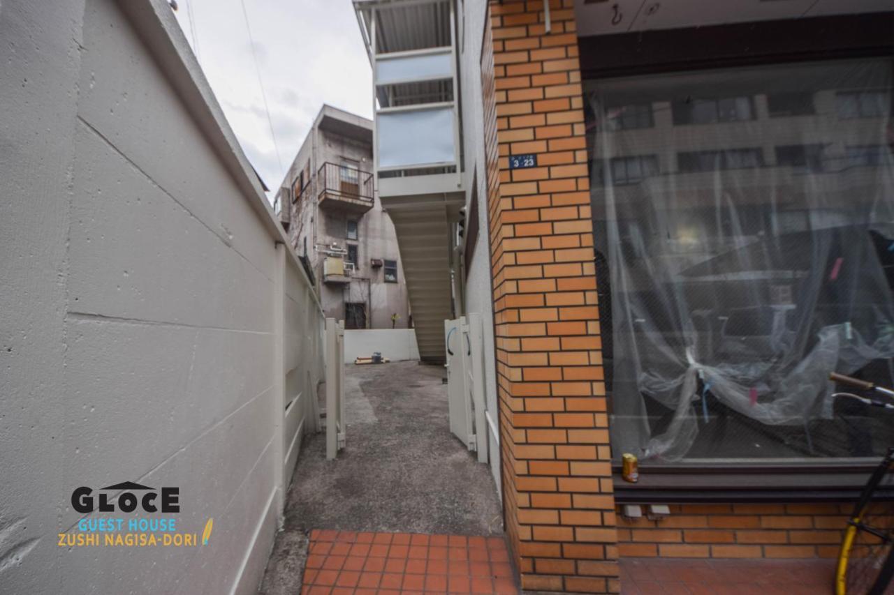 Gloce 逗子ワーケーションハウス なぎさ L Zushi Workcation House Nagisa Apartamento Exterior foto